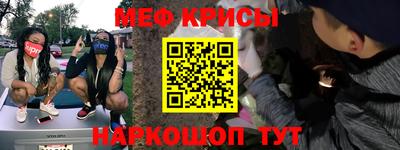 спиды Тверь