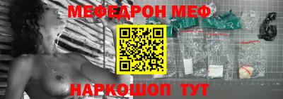 гашиш Тара