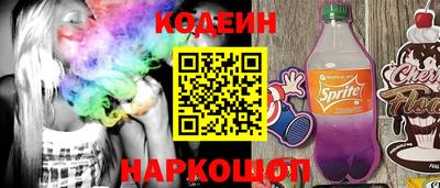 метамфетамин Тула