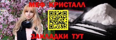 гашиш Тара