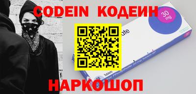 метамфетамин Тула