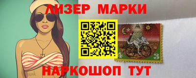гашиш Тара