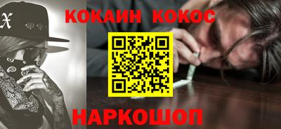 бошки Татарск