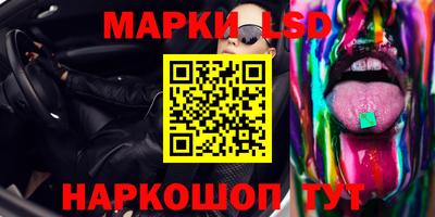 apvp Тулун