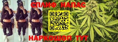 спиды Тверь