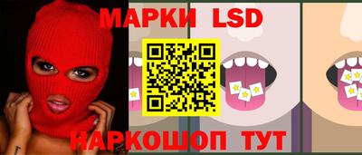 метамфетамин Тула