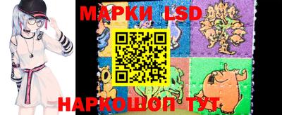 apvp Тулун