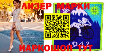 спиды Тверь