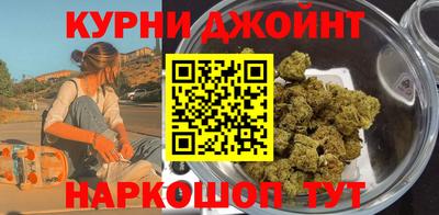 спиды Тверь
