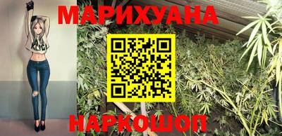 спиды Тверь