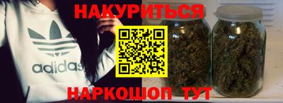спиды Тверь