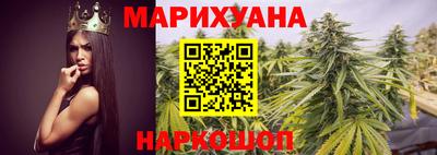 спиды Тверь
