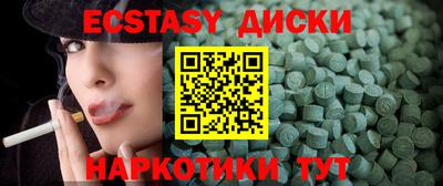 гашиш Тара