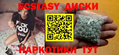 apvp Тулун