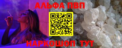 гашиш Тара