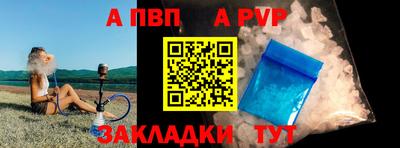 гашиш Тара