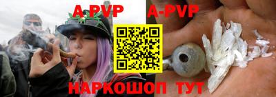 гидра Туймазы
