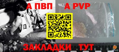 гашиш Тара