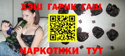 спиды Тверь