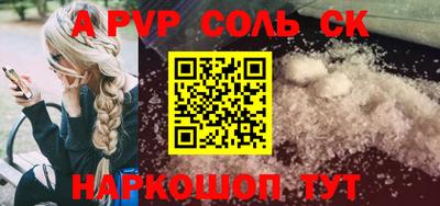 гашиш Тара