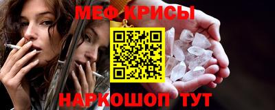 спиды Тверь